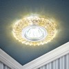 ЭРА DK LD2 TEA/WH Светильник декор c белой светодиодной подсветкой (чай)
