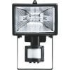 Прожектор 94 609 NFL-SH1-150-R7s/BL 150Вт R7s IP44 (ИО 150вт черн. с датчиком движ.) Navigator 94609
