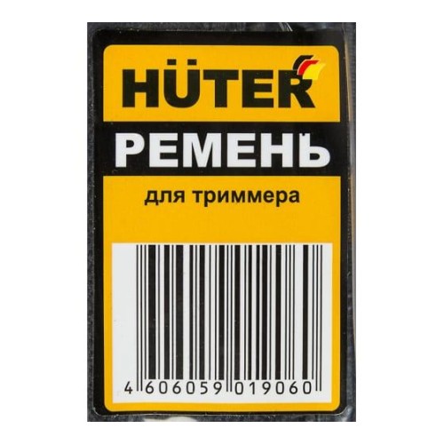 Ремень для триммера HUTER 71/2/15