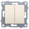 Переключатель проходной 2-кл. СП Ugra 10А IP20 250В для двух цепей механизм беж. GUSI С11В8-003