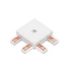 Коннектор угловой MAG-VIBE-CON-L90-POWER (WH) IP20 металл Arlight 044510