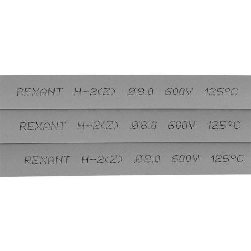 Трубка термоусадочная 8.0/4.0мм сер. 1м (уп.50шт) Rexant 20-8010
