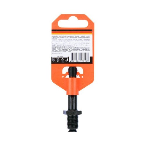 Адаптер с SDS PLUS на патрон сверлильный 1/2-20 UNF Kranz KR-92-0502