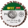 Диск лепестковый для дрели радиальный 20х20х6мм Р 40 FIT 39577