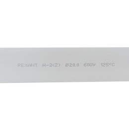 Трубка термоусадочная 20.0/10.0мм сер. 1м (уп.10шт) Rexant 22-0010