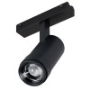Светильник светодиодный MAG-VIBE-SPOT-ZOOM-R47-10W Warm3000 (BK 20-55 deg 48В) IP20 металл Arlight 0