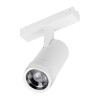 Светильник светодиодный MAG-VIBE-SPOT-ZOOM-R47-10W Warm3000 (WH 20-55 deg 48В) IP20 металл Arlight 0