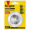Фонарь 14 085 NPT-PL01-3AAA пласт. пушлайт 1COB LEDх1Вт 1 реж. Navigator 14085