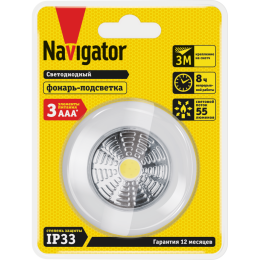 Фонарь 14 085 NPT-PL01-3AAA пласт. пушлайт 1COB LEDх1Вт 1 реж. Navigator 14085
