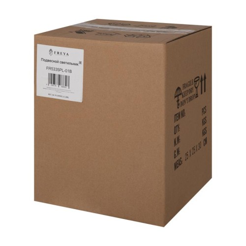 Светильник Shape 60Вт E14х1 IP20 подвесной Freya FR5335PL-01B