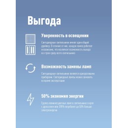 Лампа светодиодная 20Вт T8 линейная 4000К нейтр. бел. G13 220В 1200мм glass КОСМОС Lksm_LED20wG13T84