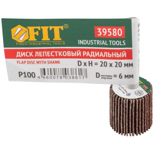 Диск лепестковый для дрели радиальный 20х20х6мм Р 100 FIT 39580