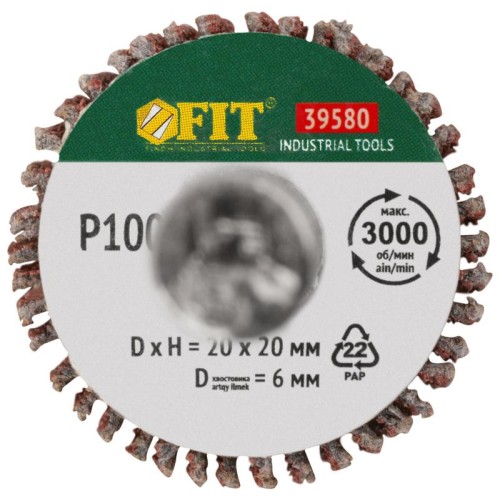 Диск лепестковый для дрели радиальный 20х20х6мм Р 100 FIT 39580