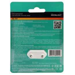 Светильник светодиодный ночник LED "Сердце" RGB NL-260 Camelion 15378