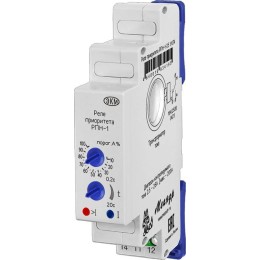 Реле приоритета нагрузки РПН-1-25 УХЛ2 (спец.) Меандр A8302-16937084