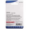 Переходник аудио штекер DVI - гнездо HDMI блист. Rexant 06-0172-B