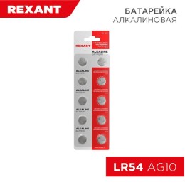 Элемент питания "таблетка" LR54;AG10;LR1130;G10;189;GP89A;389;SR1130W (уп.10шт) Rexant 30-1031