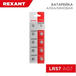Элемент питания "таблетка" LR57;AG7;LR926;G7;195;GP95A;395;SR927W (уп.10шт) Rexant 30-1034