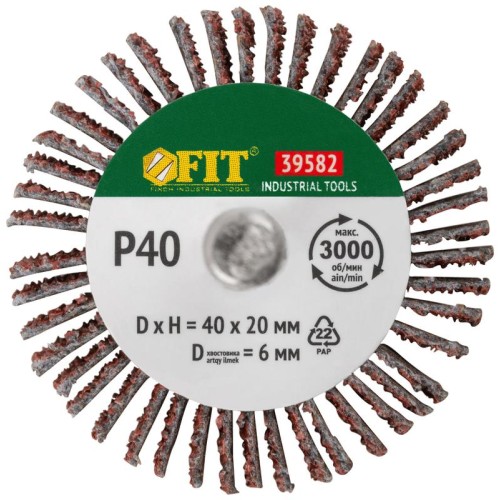 Диск лепестковый для дрели радиальный 40х20х6мм Р 40 FIT 39582