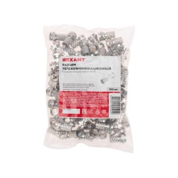 Разъем F RG-58 (03-008A) (уп.100 шт) REXANT 05-4001