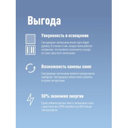 Лампа светодиодная 10Вт T8 линейная 4000К нейтр. бел. G13 220В 600мм glass КОСМОС Lksm_LED10wG13T840