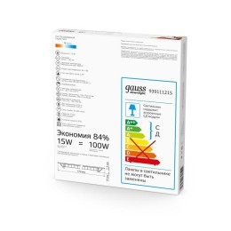 Светильник светодиодный Slim 15Вт 4000К IP20 1100лм 220-240В ДВО квадрат бел. GAUSS 940111215