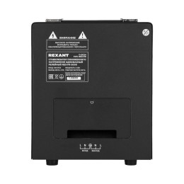 Стабилизатор пониженного напряжения REX-FR-3000 REXANT 11-5024