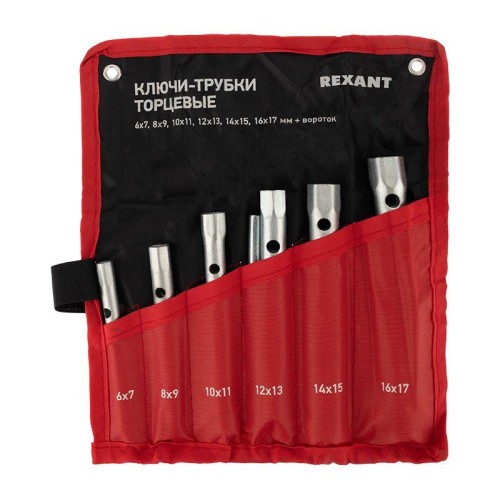 Набор ключей-трубок торцевых 8х17мм 6шт вороток оцинкованные Rexant 12-5874-2