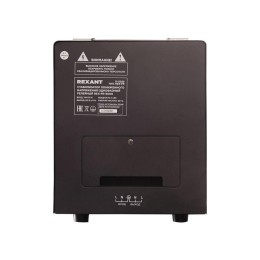 Стабилизатор пониженного напряжения REX-FR-5000 REXANT 11-5025