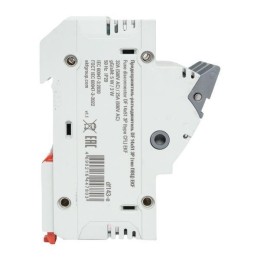 Предохранитель-разъединитель DF 14х51 3п (тип ПВЦ) EKF df143-e