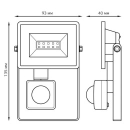 Прожектор светодиодный Elementary 10Вт 6500К IP65 850лм 175-265В ДО с датчиком движения черн. GAUSS