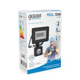 Прожектор светодиодный Elementary 10Вт 6500К IP65 850лм 175-265В ДО с датчиком движения черн. GAUSS