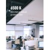 Лампа светодиодная 10Вт 220В G13 6500К GLASS 600мм T8 Космос Lksm_LED10wG13T865GL