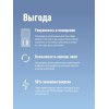 Лампа светодиодная 10Вт 220В G13 6500К GLASS 600мм T8 Космос Lksm_LED10wG13T865GL