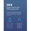Лампа светодиодная 10Вт 220В G13 6500К GLASS 600мм T8 Космос Lksm_LED10wG13T865GL