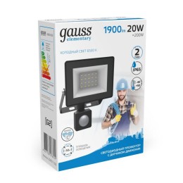 Прожектор светодиодный Elementary 20Вт 6500К IP65 1900лм 175-265В ДО с датчиком движения черн. GAUSS
