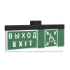 Указатель световой BS-TRIOLA-73-S1-INEXI2 черн. Белый свет a26462
