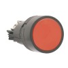 Кнопка SB-7 "Стоп" d22мм 1з+1р 240В красн. IEK BBT40-SB7-K04