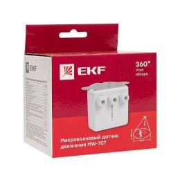 Датчик движения микроволновый MW-707 2000Вт 360град. 30м IP65 бел. для высоких потолков EKF dd-mw-70