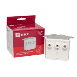 Датчик движения микроволновый MW-707 2000Вт 360град. 30м IP65 бел. для высоких потолков EKF dd-mw-70