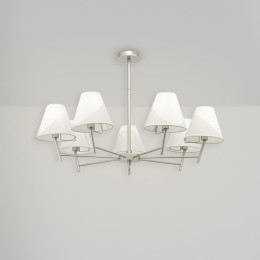 Люстра Vanessa 40Вт E14х7 IP20 Freya FR5084PL-07G