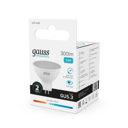 Лампа светодиодная Elementary 3.5Вт MR16 софит 4100К нейтр. бел. GU5.3 300лм GAUSS 13524