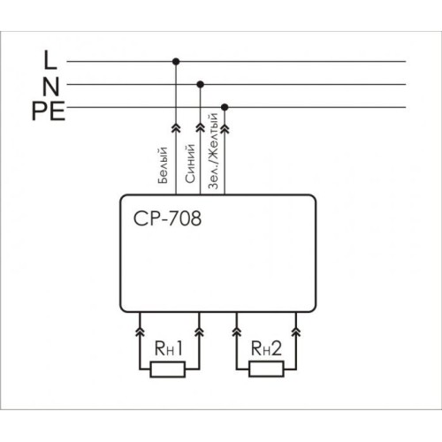 Реле напряжения CP-708 (однофазный; микропроцессорный; цифровая индикация напряжения; розеточный тип