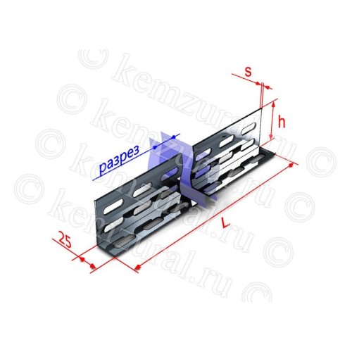 Разделитель для лотка H=100мм L3000 УТ1.5 КЭМЗ 123 nl1034 14