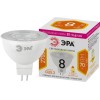 Лампа светодиодная STD LED Lense MR16-8W-827-GU5.3 8Вт MR16 софит 2700К тепл. бел. GU5.3 650лм 170-2