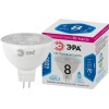 Лампа светодиодная STD LED Lense MR16-8W-840-GU5.3 8Вт MR16 софит 4000К нейтр. бел. GU5.3 650лм 170-