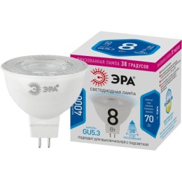 Лампа светодиодная STD LED Lense MR16-8W-840-GU5.3 8Вт MR16 софит 4000К нейтр. бел. GU5.3 650лм 170-