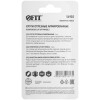 Набор кругов фибергласовых отрезных (уп.5шт) FIT 36902