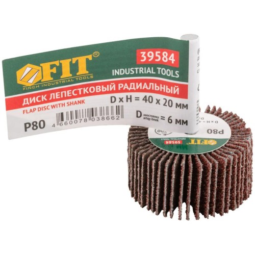 Диск лепестковый для дрели радиальный 40х20х6мм Р 80 FIT 39584