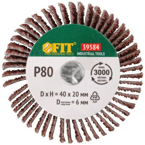 Диск лепестковый для дрели радиальный 40х20х6мм Р 80 FIT 39584